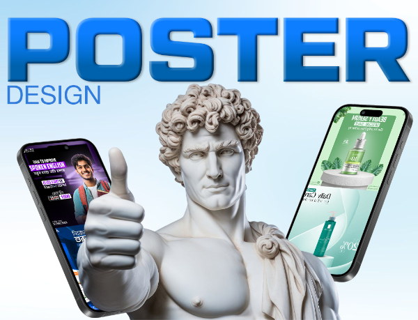 Poster Design
